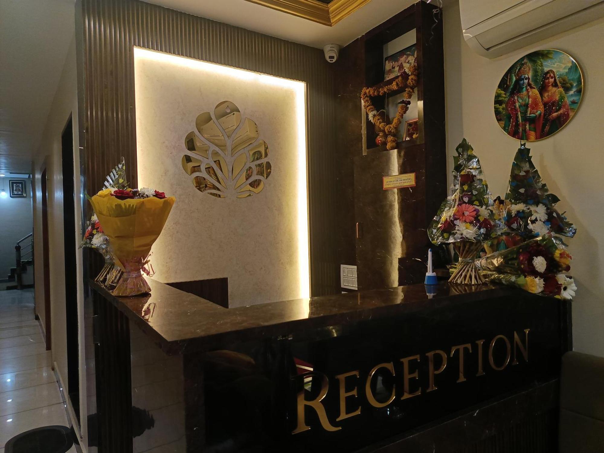 Shree Shyamraj Hotel Уджайн Екстериор снимка