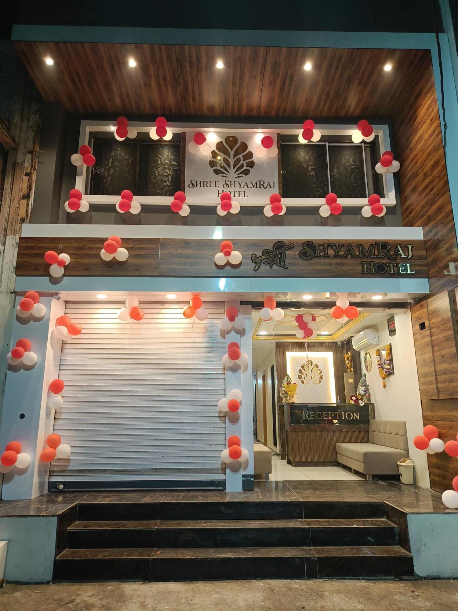 Shree Shyamraj Hotel Уджайн Екстериор снимка