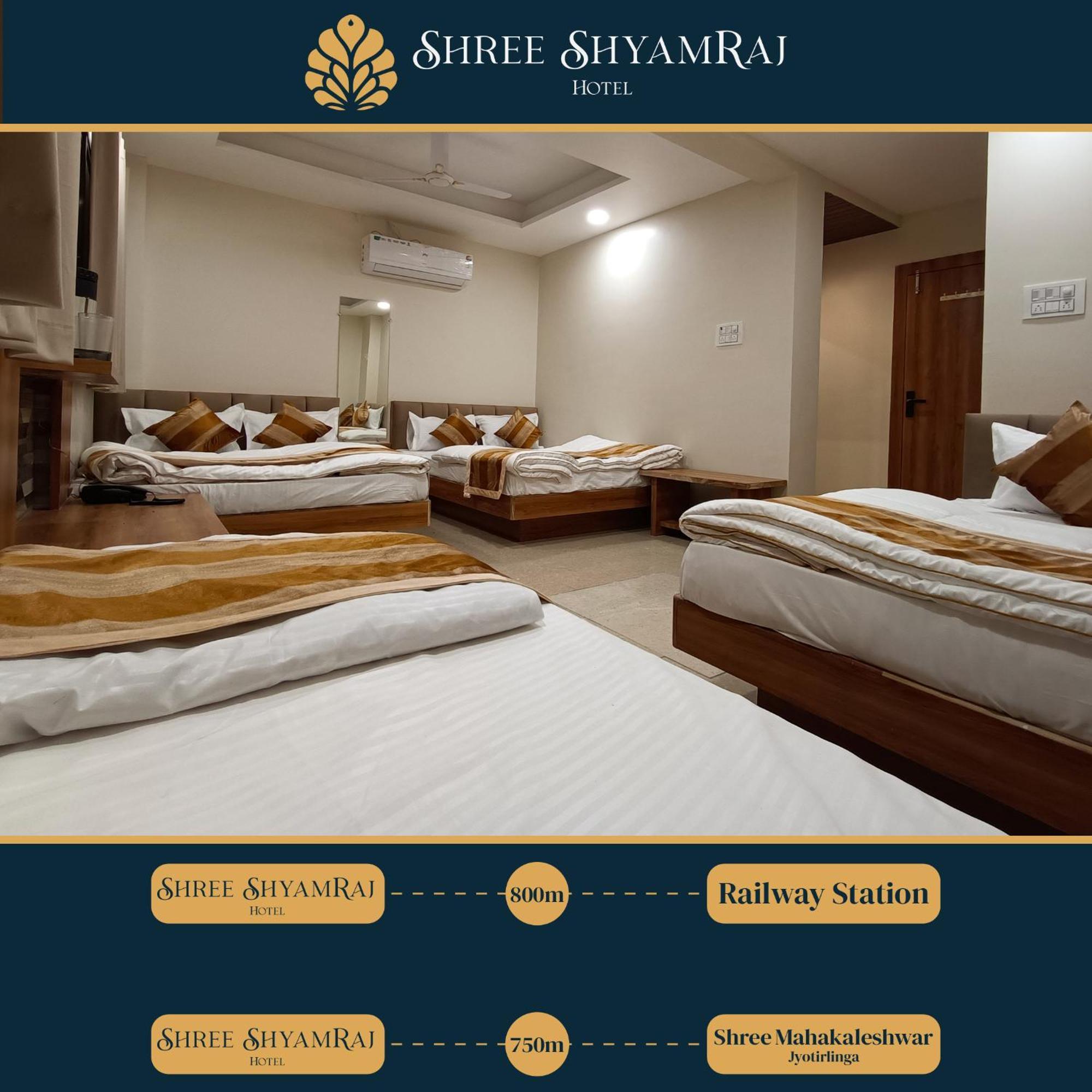 Shree Shyamraj Hotel Уджайн Екстериор снимка
